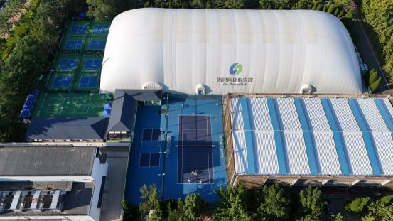 Weihai Haisi Tennis Center