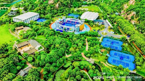 Wenzhou International Tennis Center