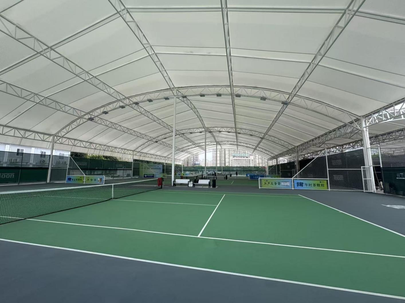 Wenzhou Leshi Sports Center